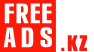 Байконыр Дать объявление бесплатно, разместить объявление бесплатно на FREEADS.kz Байконыр Байконыр