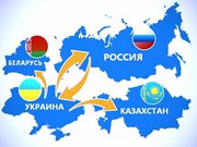 Отправка посылок из Украины в Россию,  Белоруссию и Казахстан